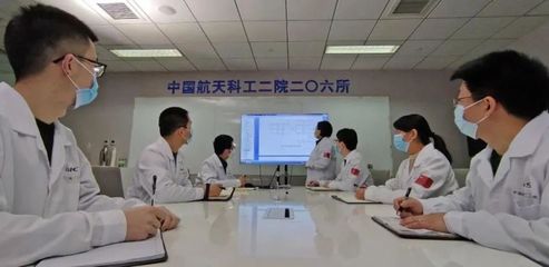 中國航天科工集團