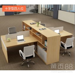 賽唯辦公家具租賃與直銷 靈活、經(jīng)濟(jì)、高效的辦公解決方案